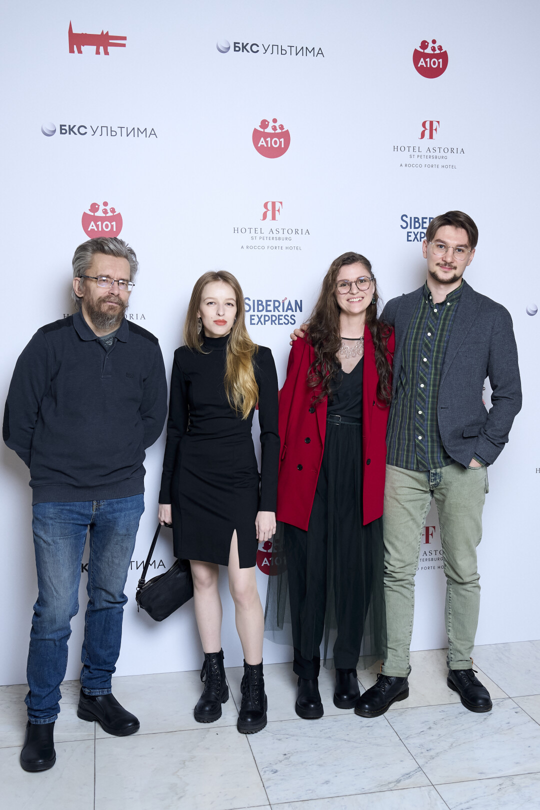 Никита Андреев. Иван Козицын, Полина Бокова, Александра Сумкина