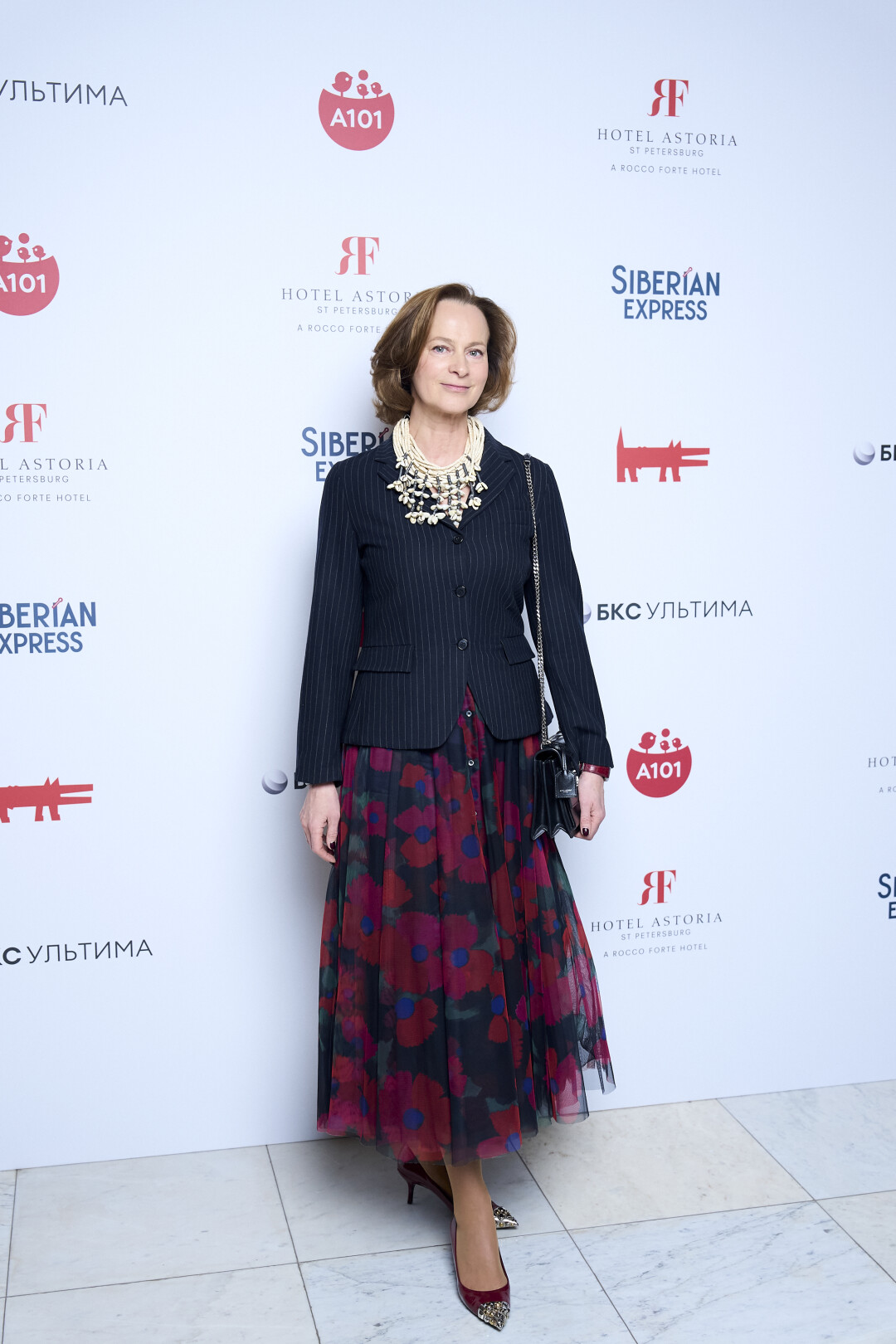 Марина Гисич