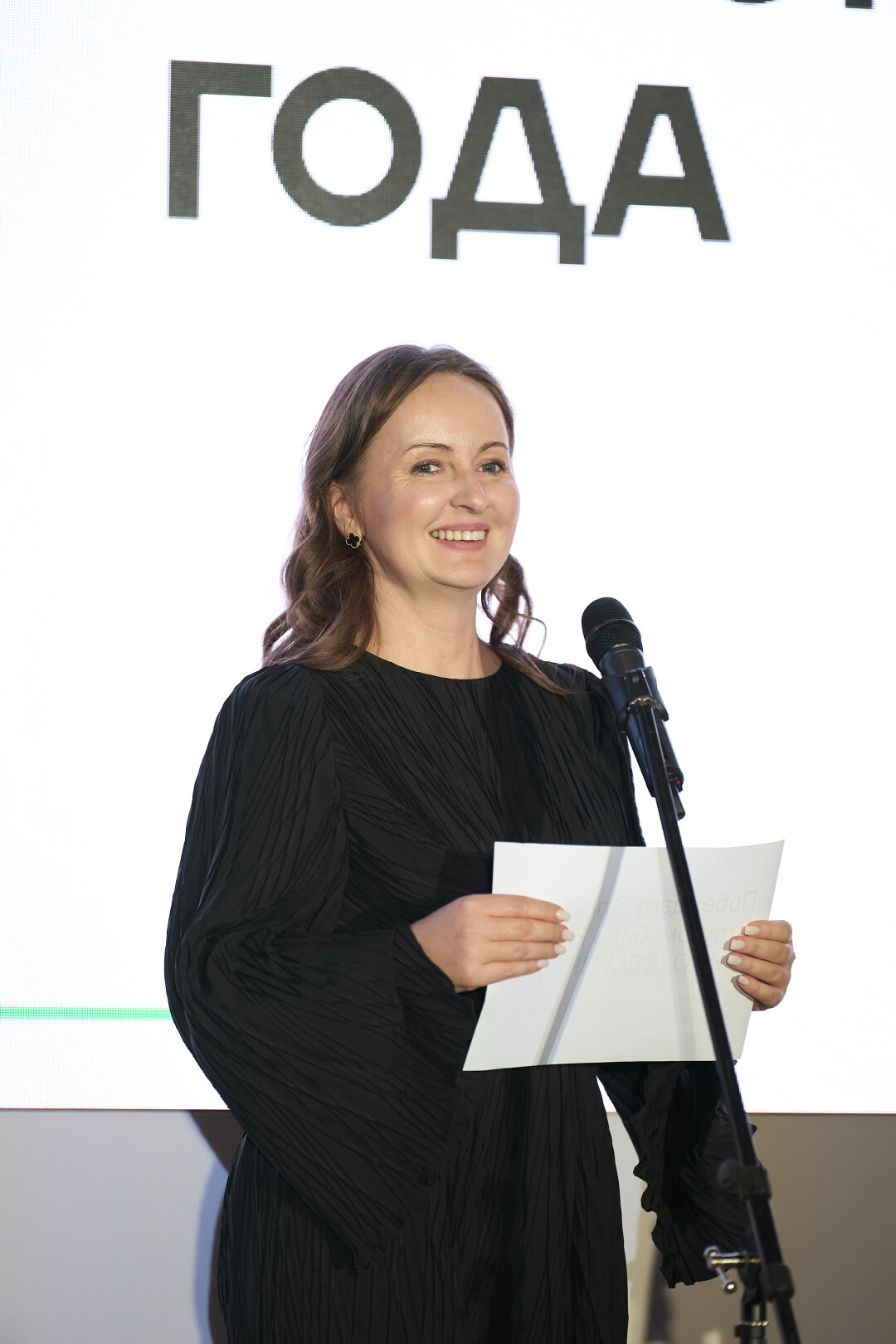 Марина Краснова