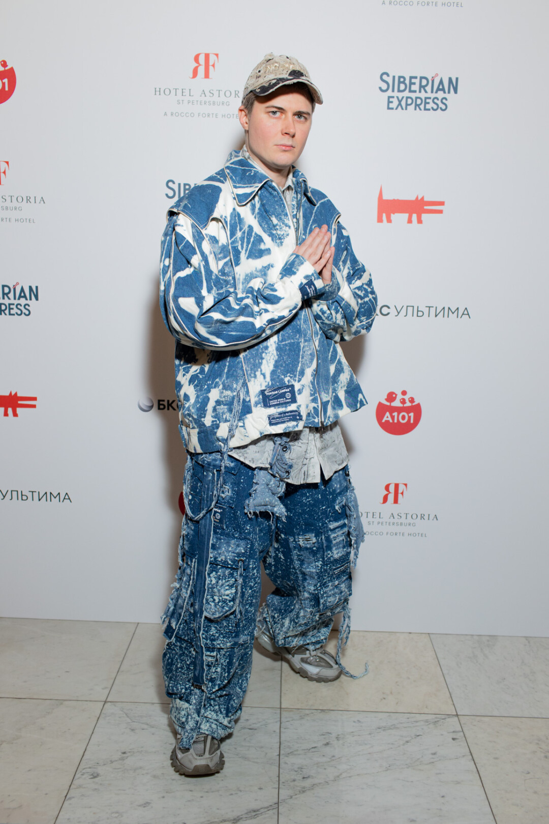 Покрас Лампас