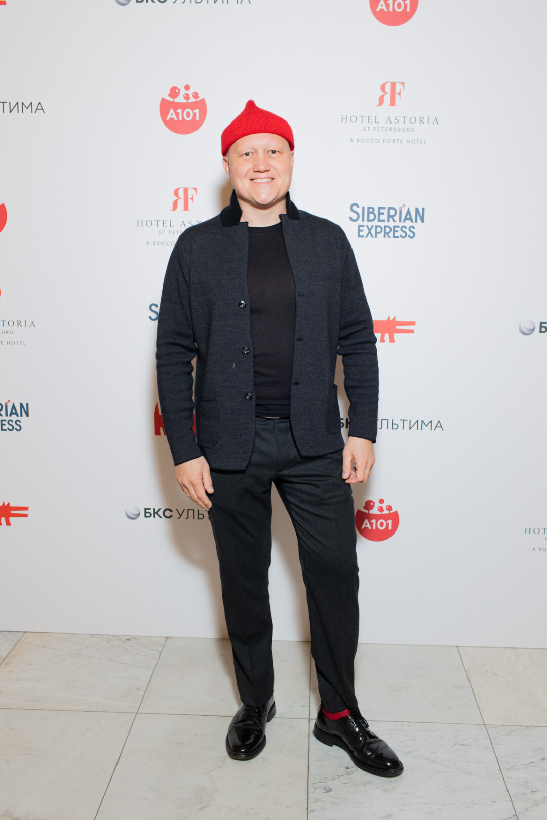 Александр Кармаев