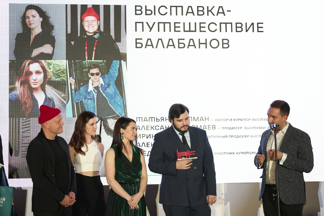 Александр Кармаев, Федор  Балабанов, Ирина Фадина. Александр Фурман