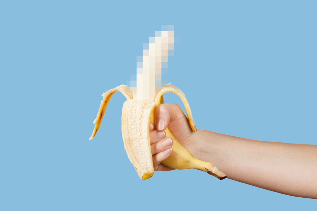 Банан для парня - Академия Онанизма