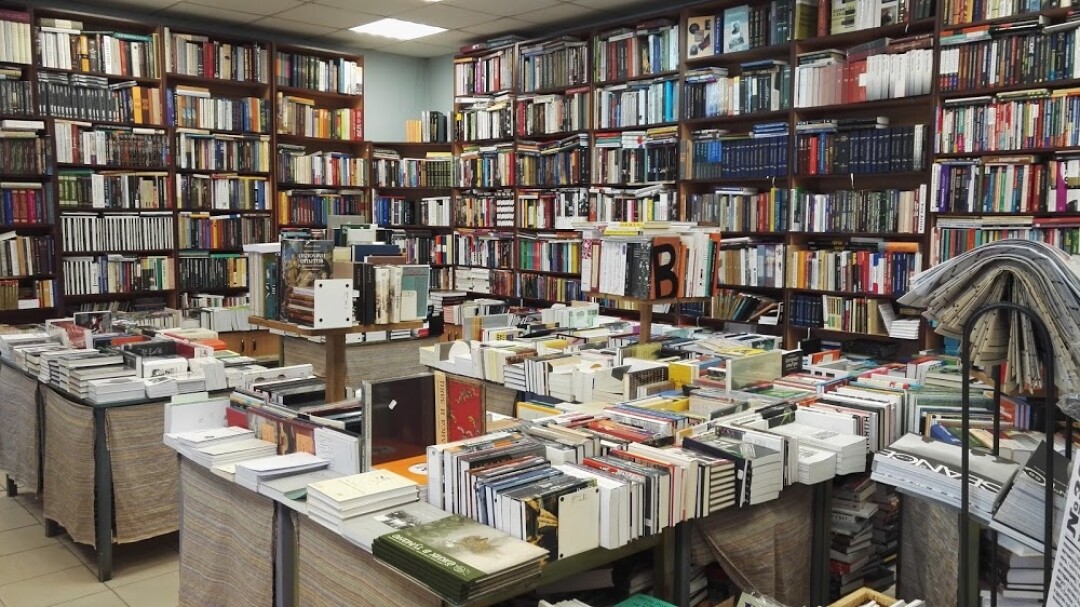 Книжный магазин «Порядок слов»