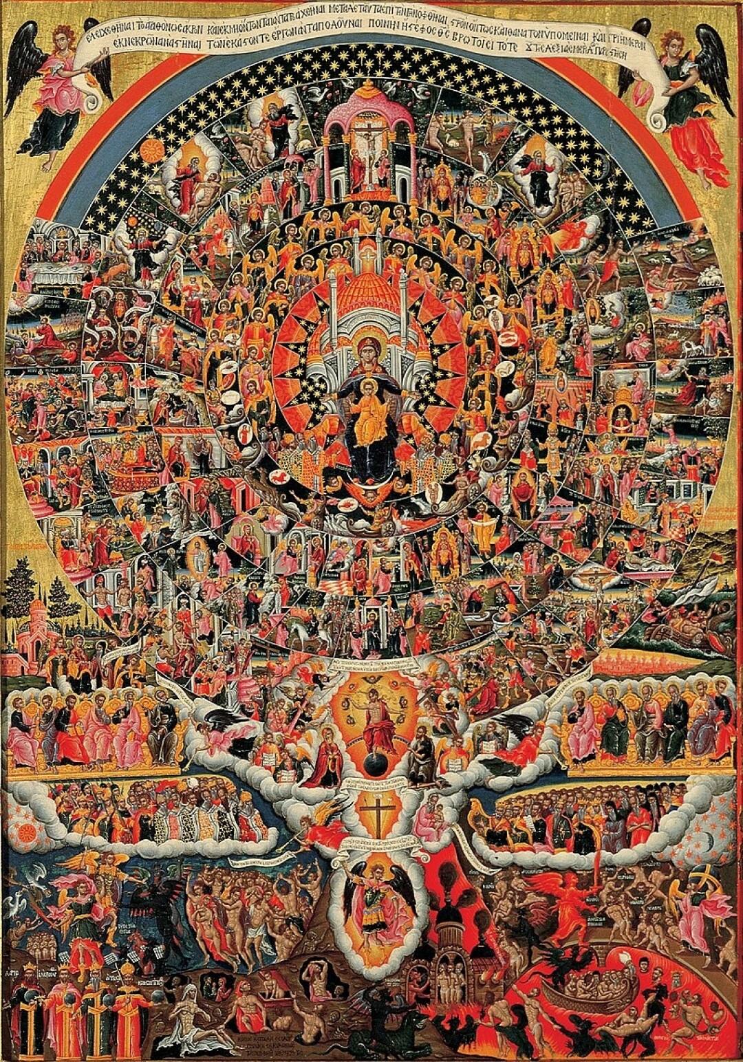 Гимн Богородице, Теодор Пулакис (1622-1692)