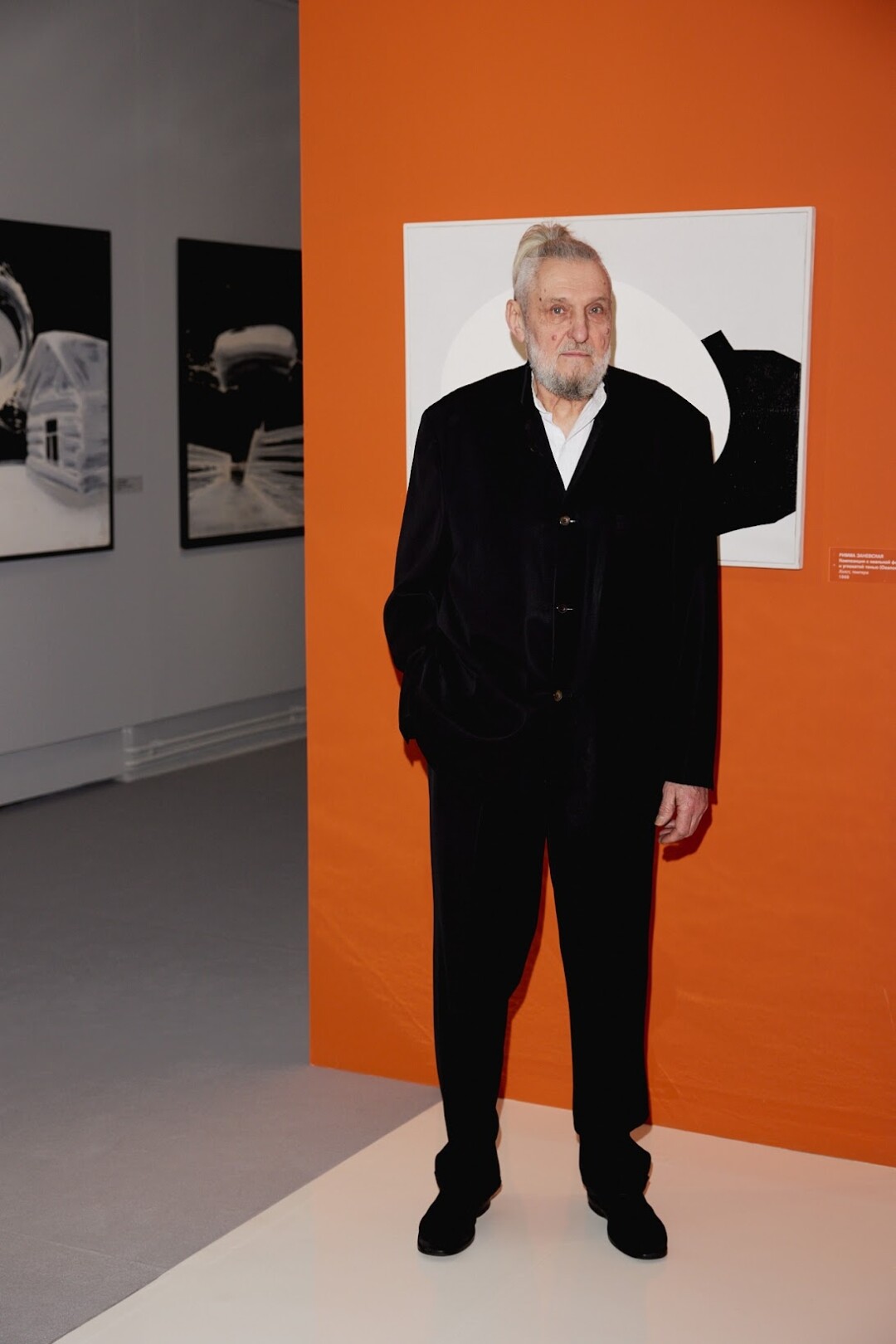 Анатолий Голышев