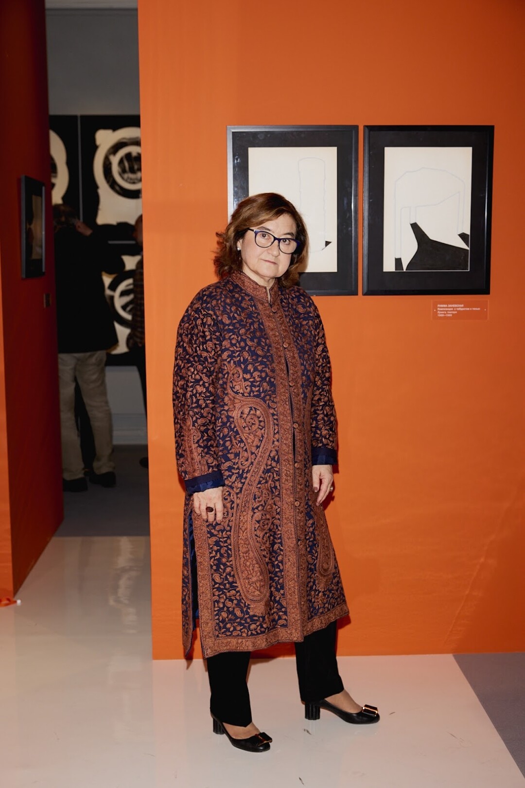 Зельфира Трегулова