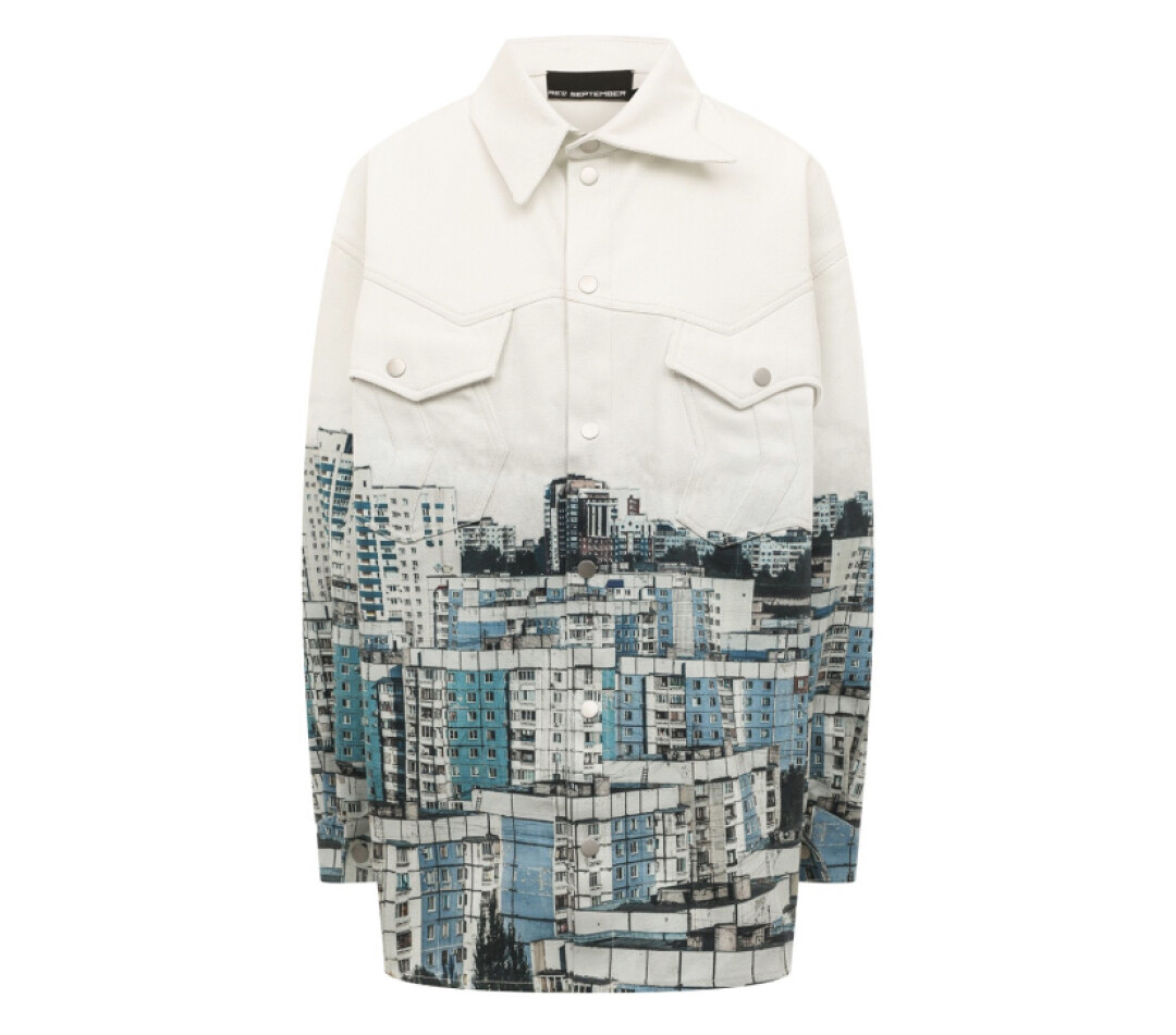 Районы-кварталы RED SEPTEMBER