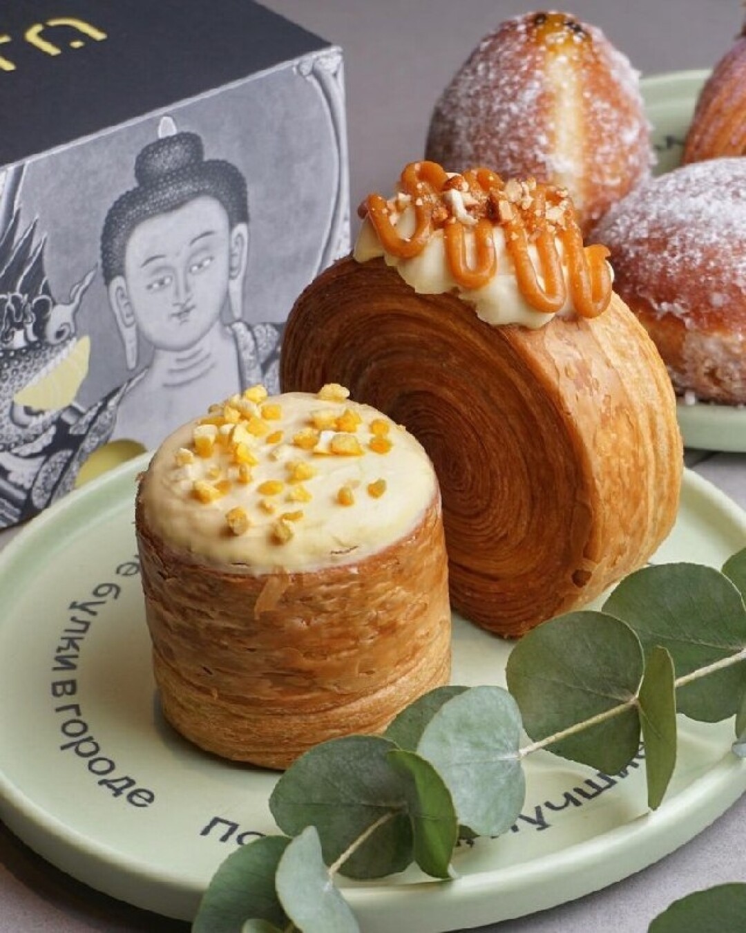 Kuta (ул. Некрасова 1/38)