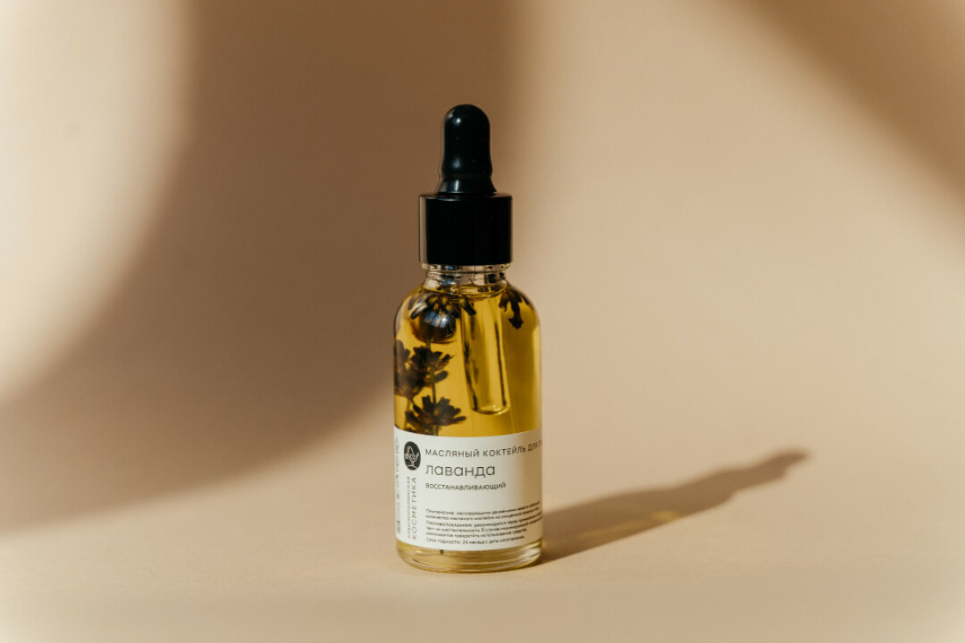 «Краснополянская косметика», 1 200 руб.