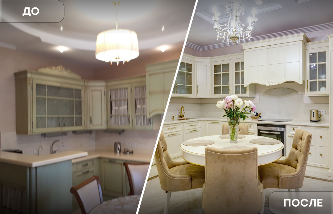 Дизайн-проект Ирины Хамитовой