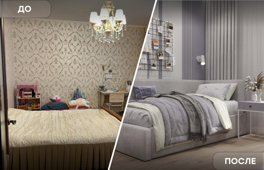 Дизайн-проект Алисы Воробьевой