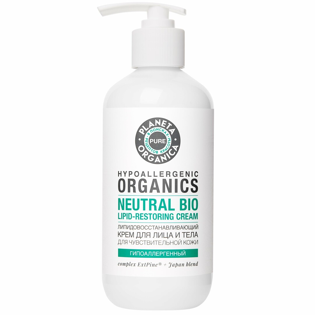 Planeta Organica, Natura Siberica, 730 руб.