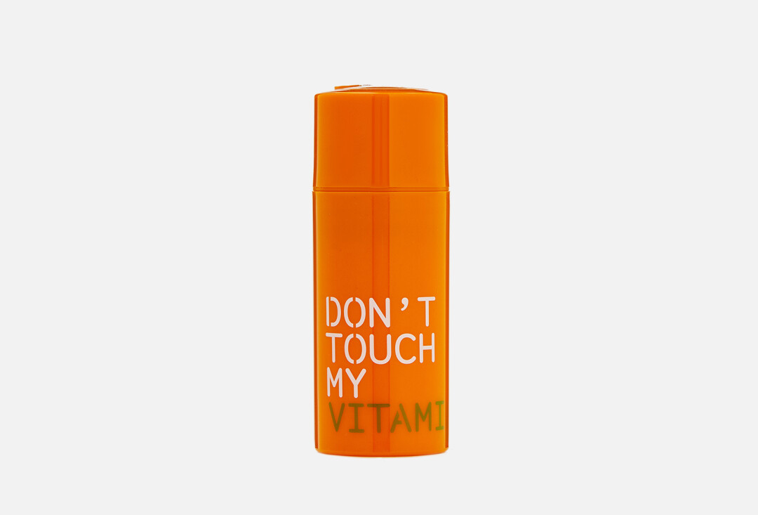 Don't Touch My Skin, 2 990 руб.