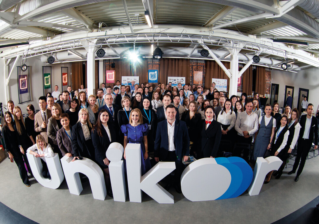 Результаты