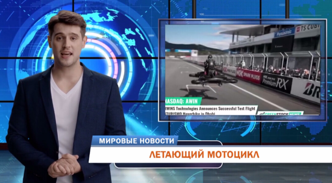 Вести Пермь ONLINE" - выпуск 06.07.2021