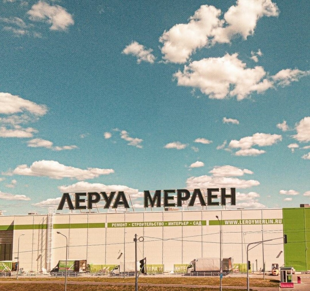 Магазины «Леруа Мерлен» в Уфе переходят на российские товары и могут сменить название