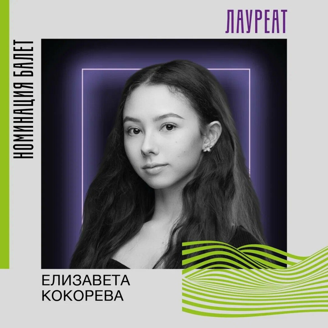 колесниченко дом 2 порно 