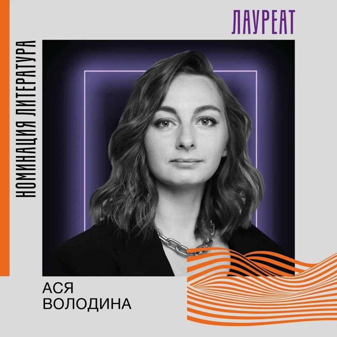 колесниченко дом 2 порно Раздел имущества, полученного по наследству: судебная практика