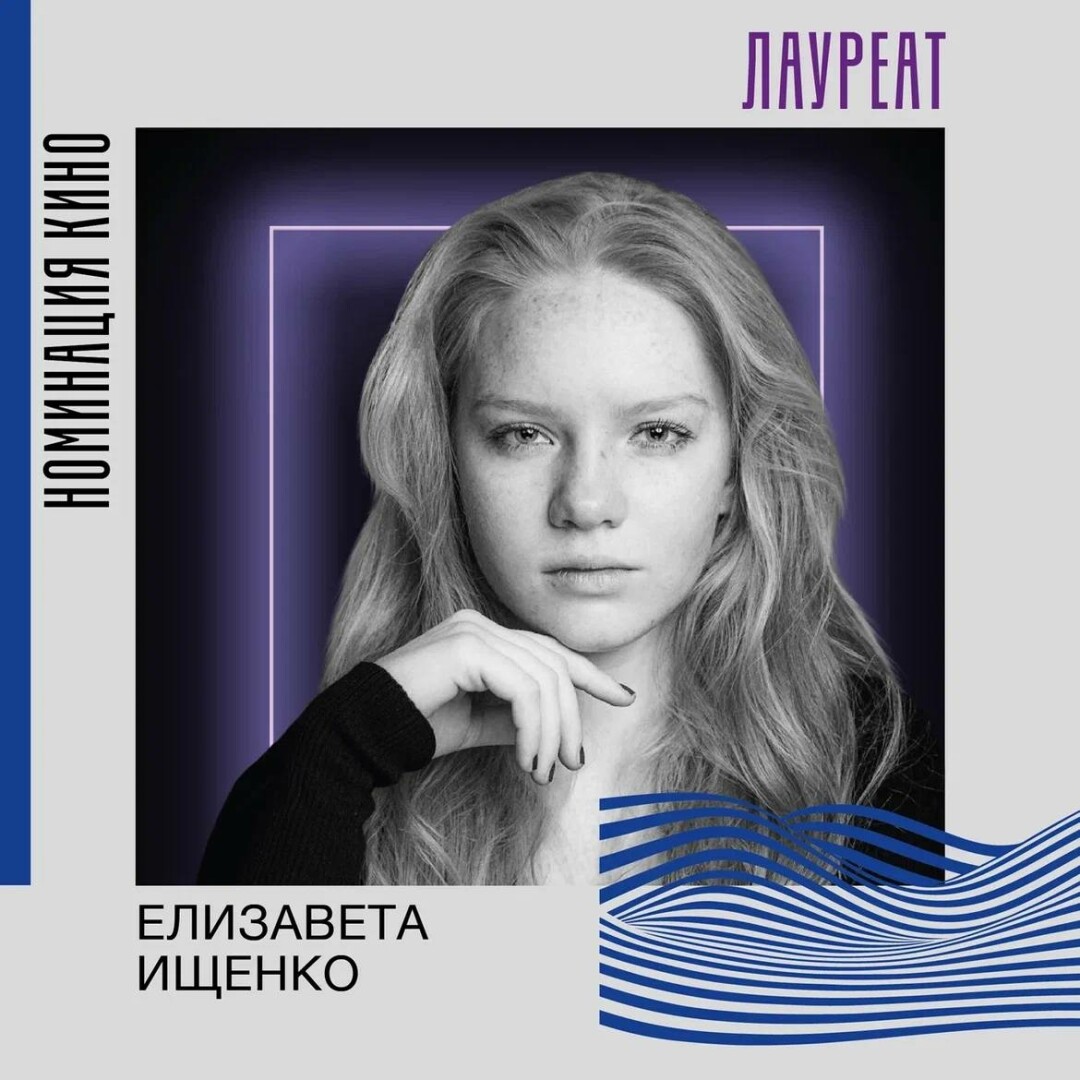 колесниченко дом 2 порно