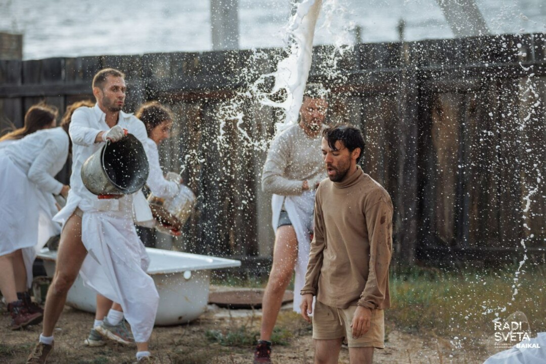 Перформанс «Из»