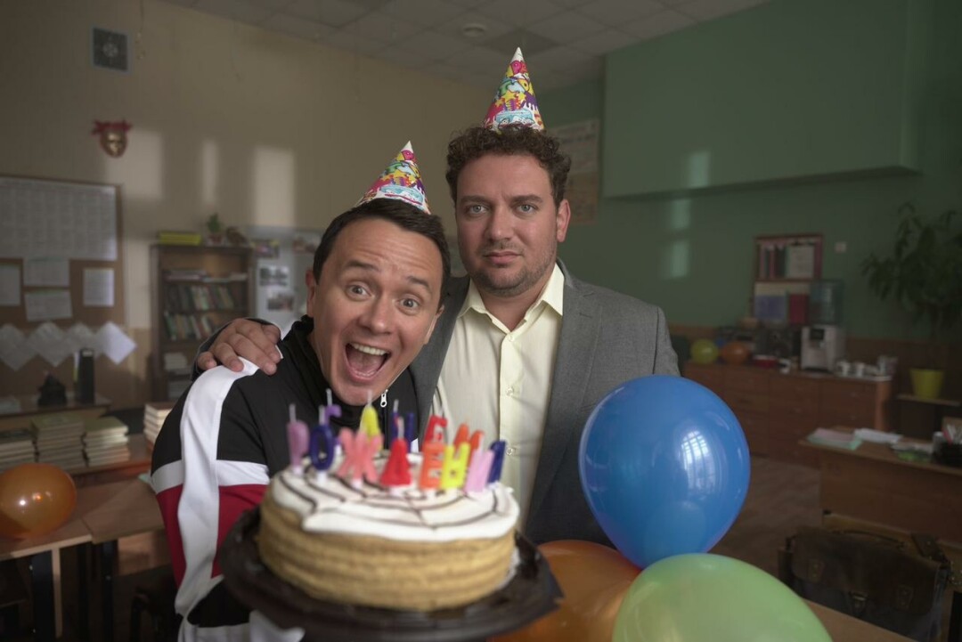 Свободные отношения 16+ Свободолюбивая комедия Предыстория главных героев, супружеской пары Илоны и Артема, банальна. Незапланированная беременность