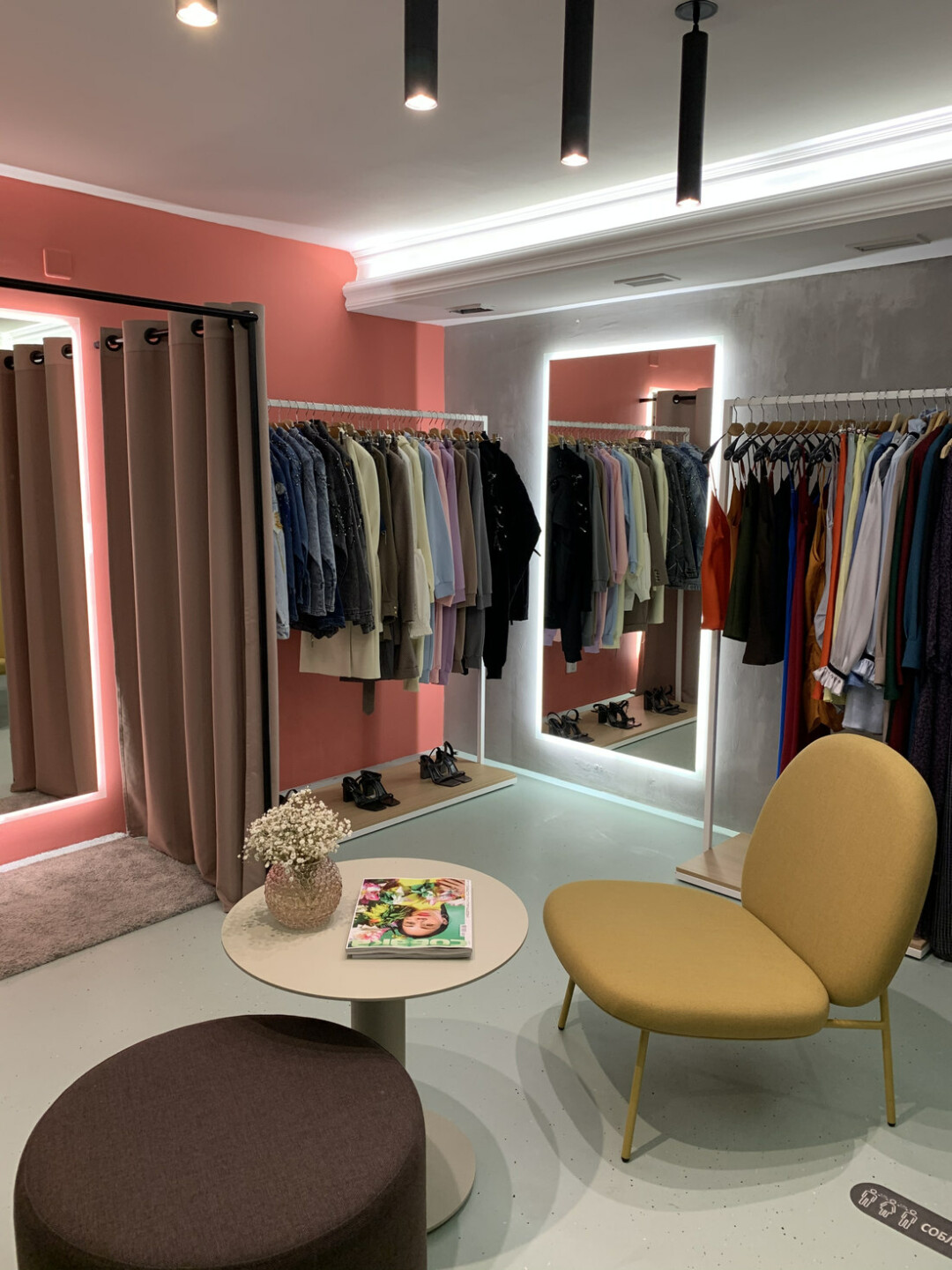 Subbota Store