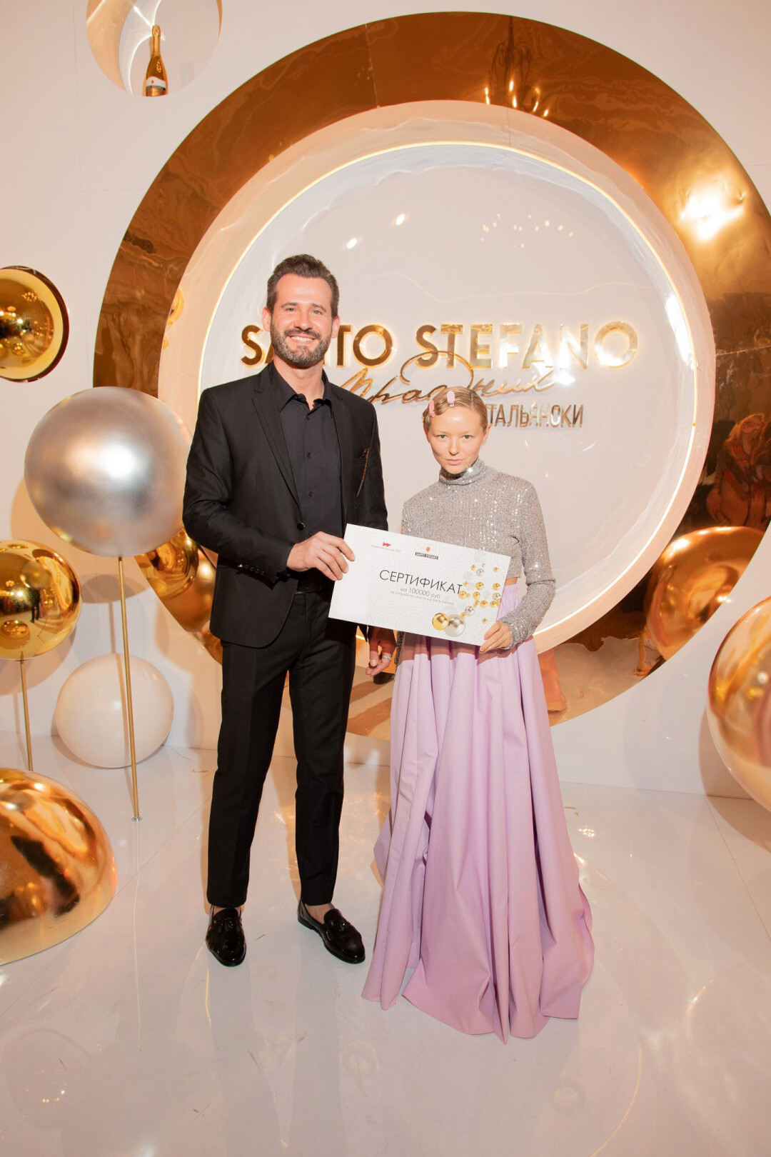 Ксения Кудряшова