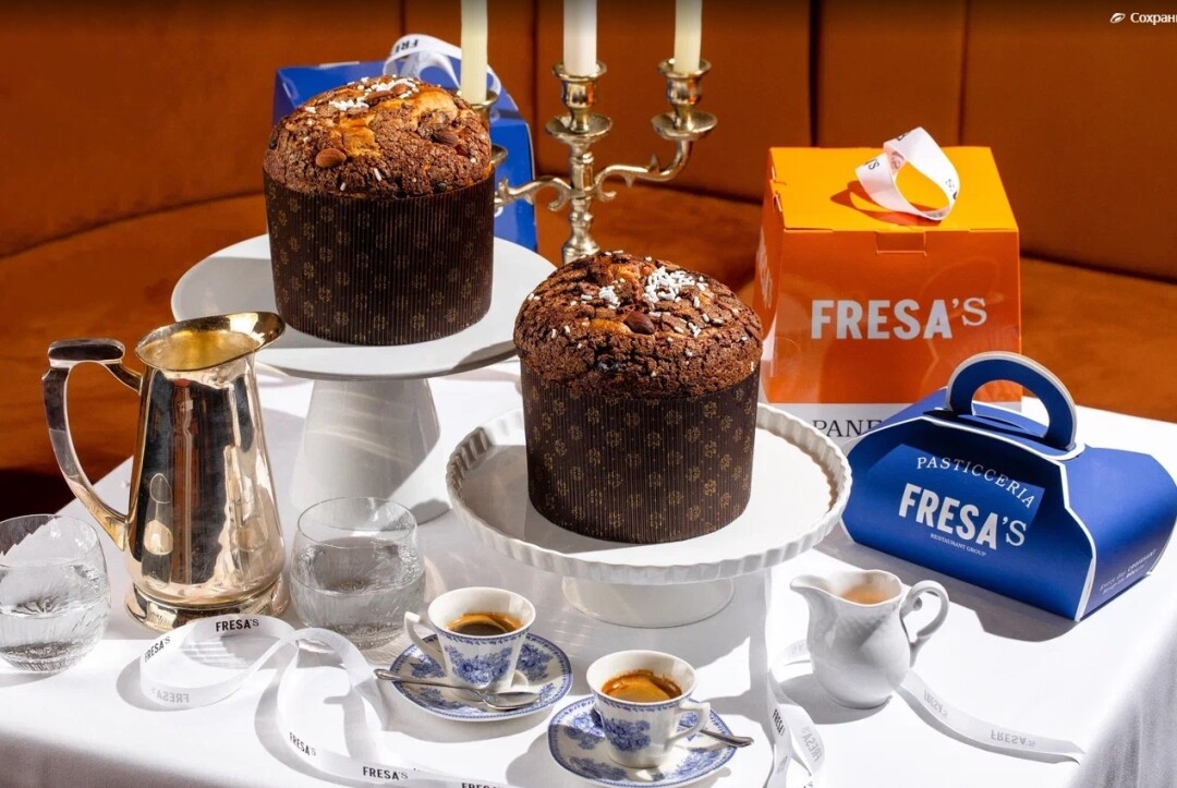 FRESA’s, Sea,Signora и Marso Polo Панеттоне по семейному рецепту Антонио Фреза – тесто долго замешивают, а затем настаивают его не меньше трех дней. К