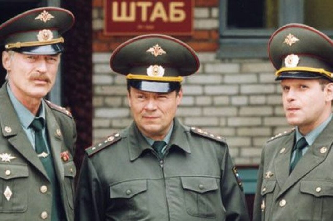 «Солдаты»