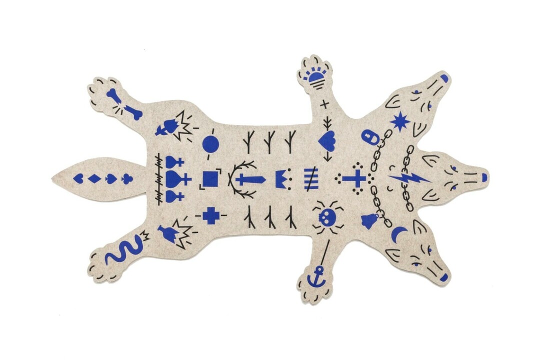 Hear My Roooar, 223 700 руб.