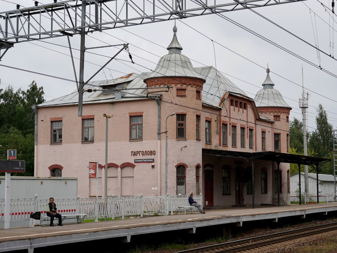 Парголово санкт петербург железнодорожная 11