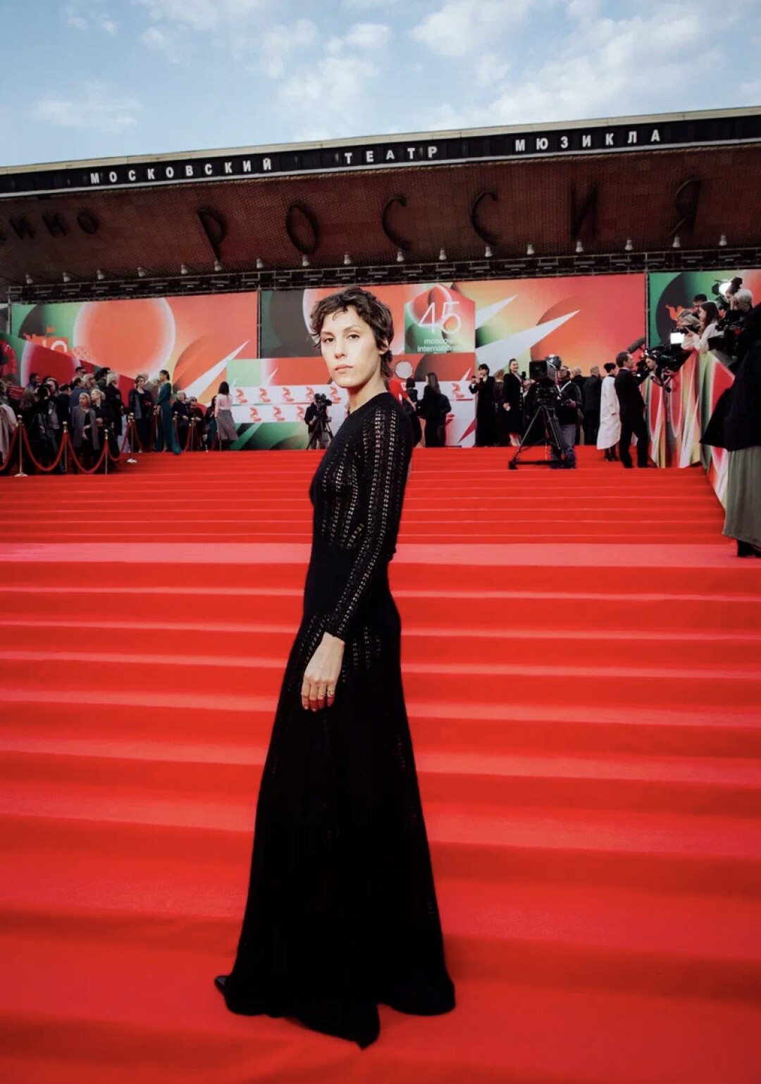 Ирина Горбачева