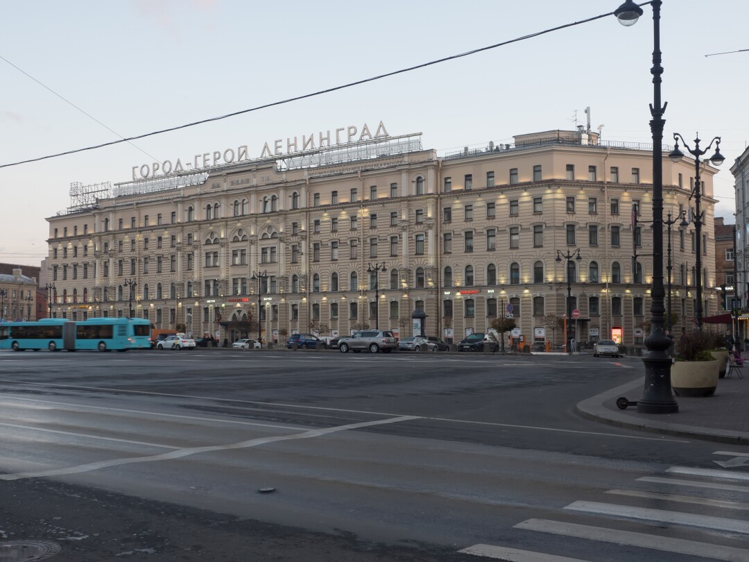 Экскурсии от гостиницы октябрьская санкт петербург