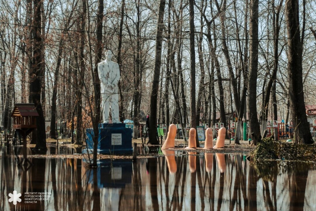 Парк 1 мая нижний фото Парк 1 мая нижний фото
