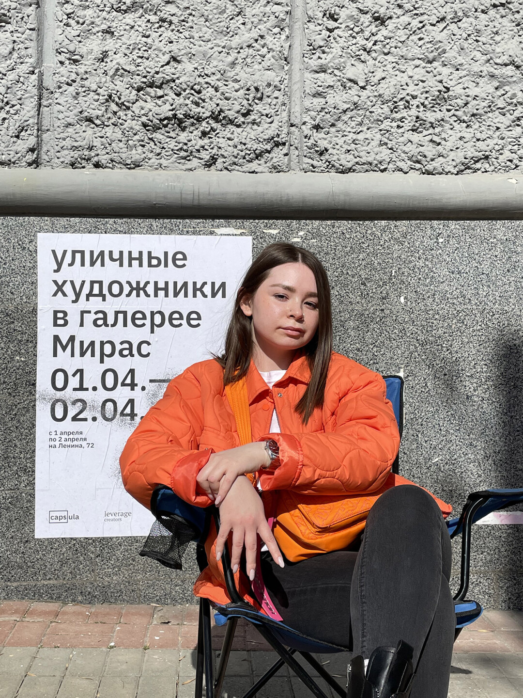 Альби Давлетова