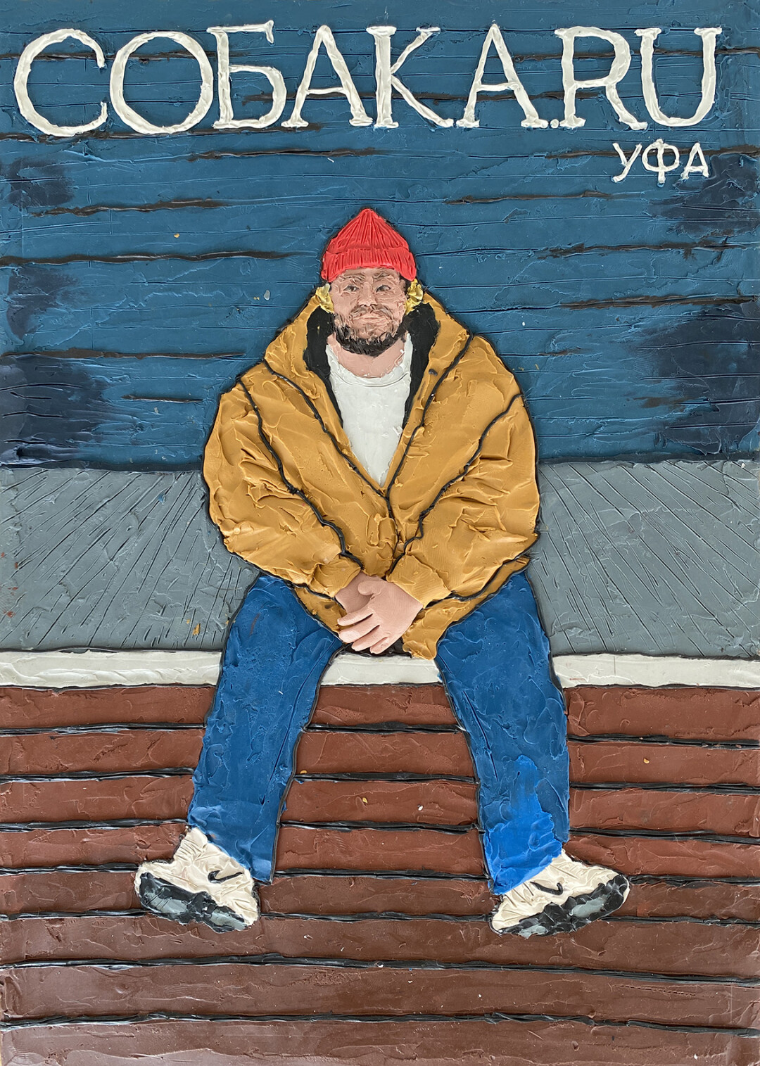 Thomas Mraz - герой пластилиновой картины, выполненной в виде обложки «Уфа.Собака.ru»