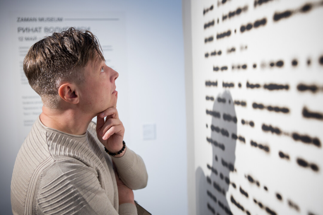 Ильшат Байбурин