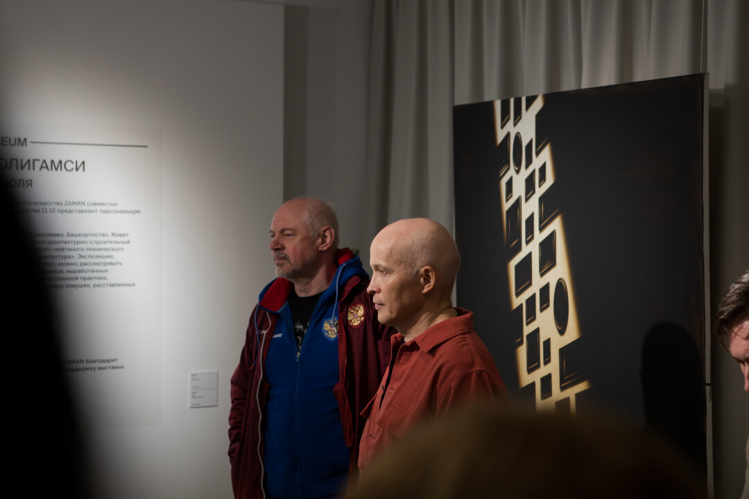 Ринат Волигамси