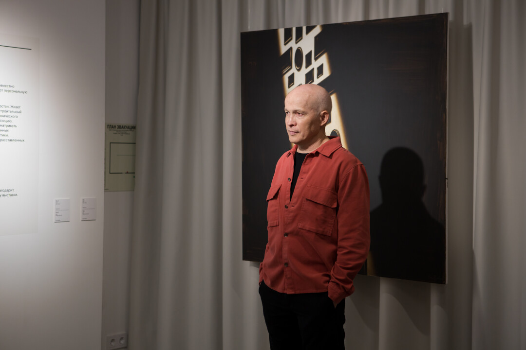 Ринат Волигамси