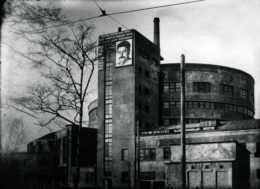 Левашовский хлебозавод (официальное название —«11-й хлебозавод-автомат №2») в год своего открытия