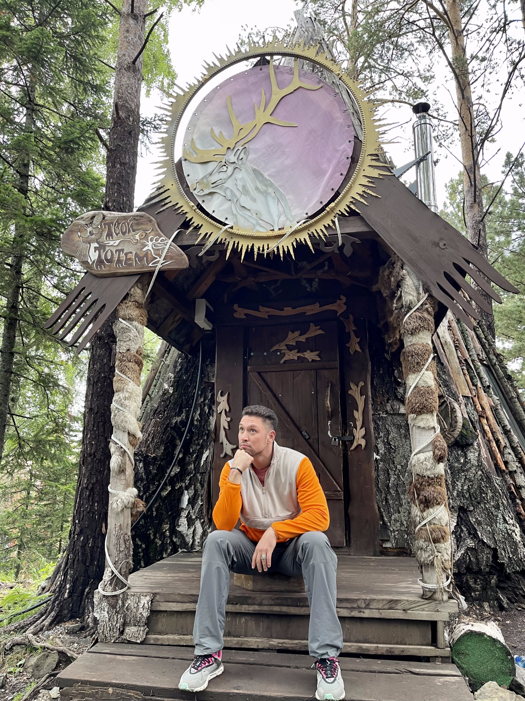 Лионель Урманцев