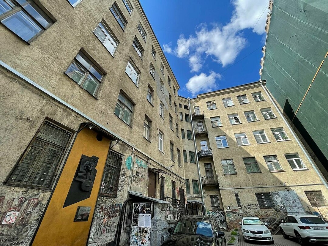 санкт петербург камчатка цой