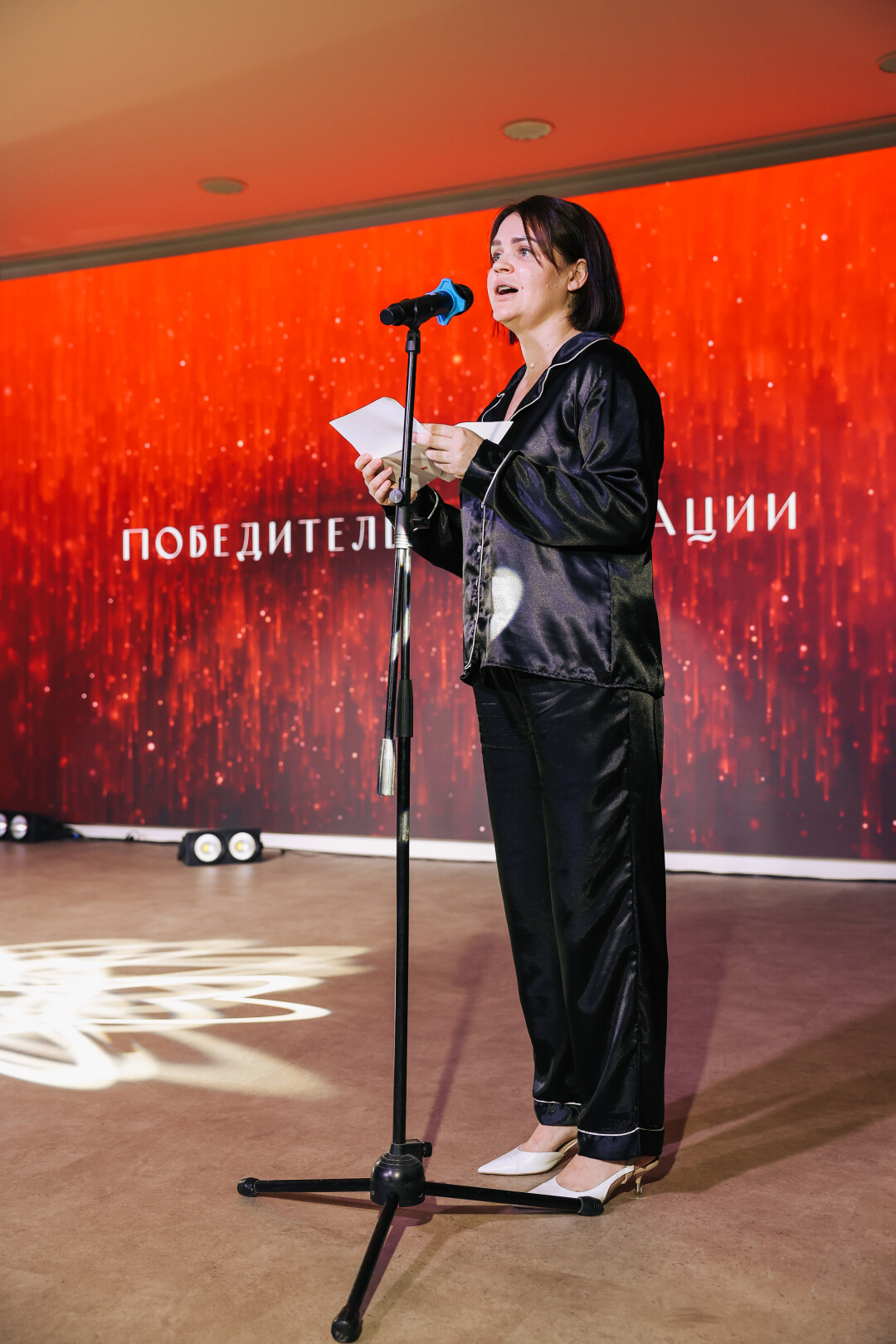 менеджер проекта Frenzy Frenzy Елена Калачева