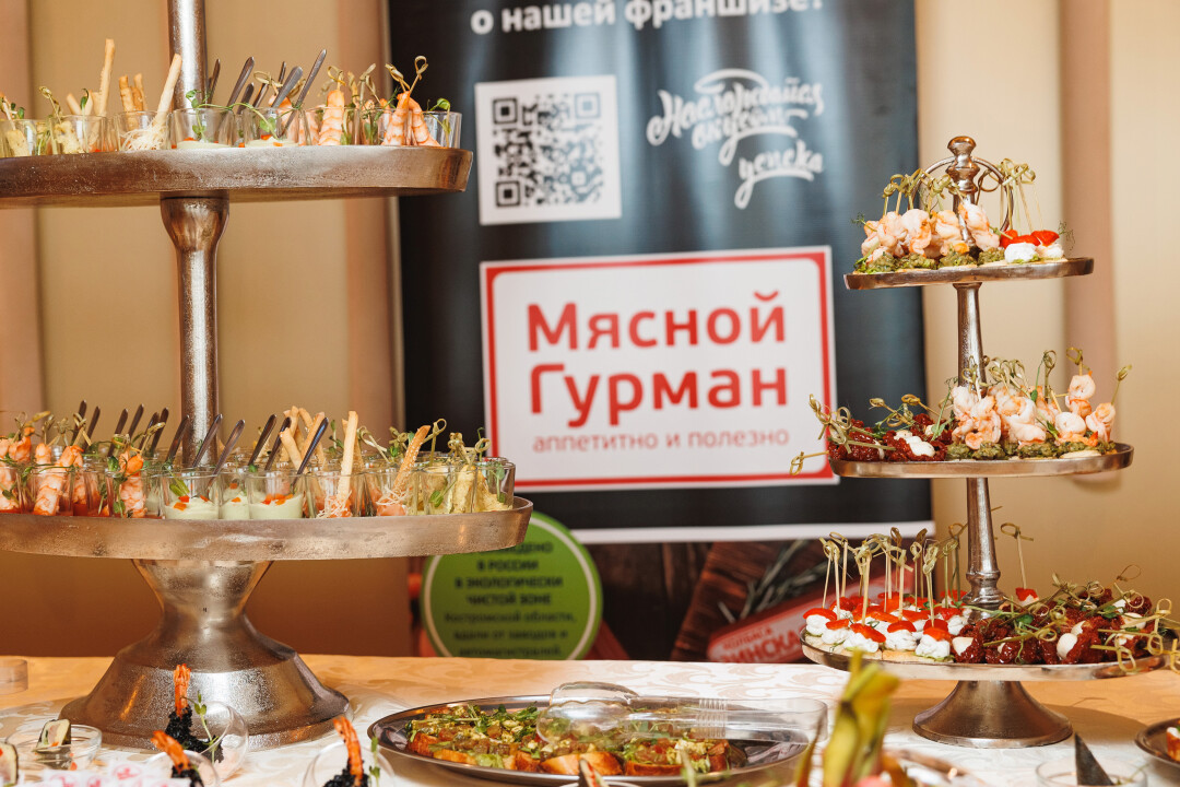 Партнер Премии "Мясной Гурман"