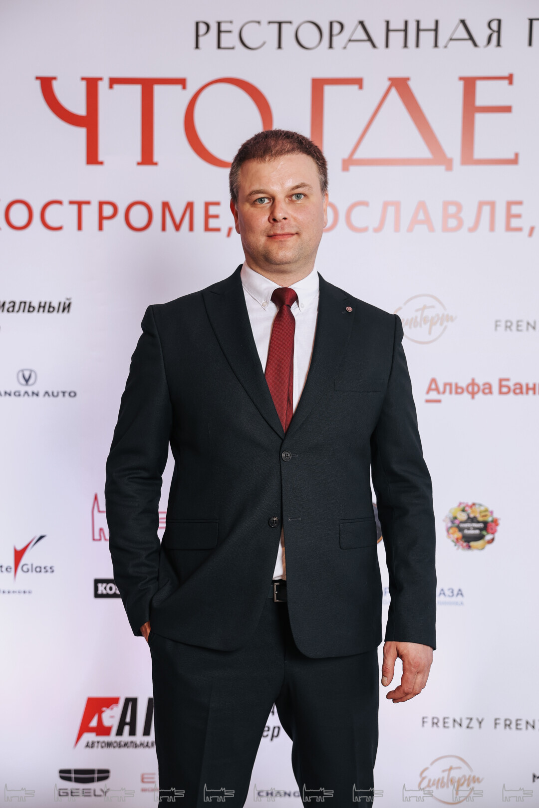 Вячеслав Тимофеев, представитель компании "Пивной Элемент"