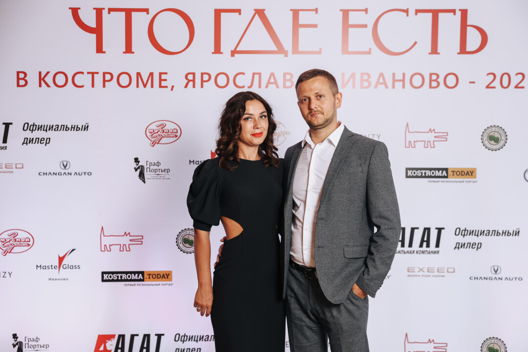 Клинова Ксения и Клинов Андрей, "Альфа-Банк" "Альфа-Банк" — лучший банк для бизнеса, который знает толк не только в финансах, но и вкусной еде
