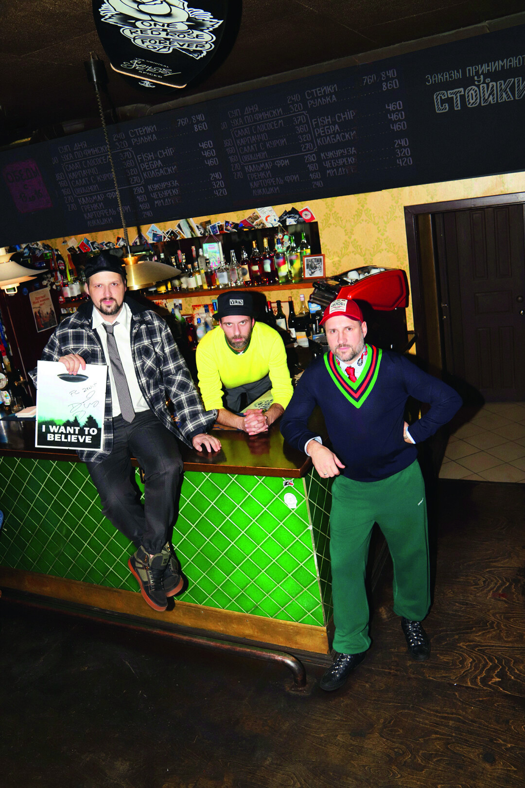 Команда бара I Believe — фото из нашего материала про маленькие бары
