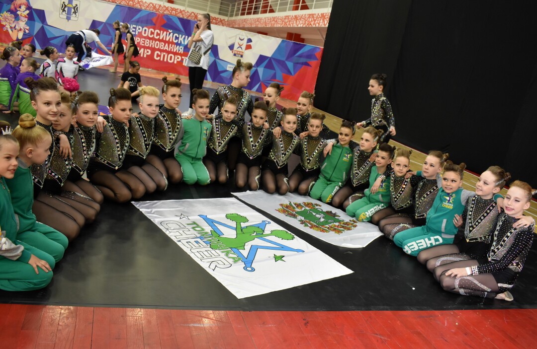 Всероссийские соревнования по чир спорту 2023