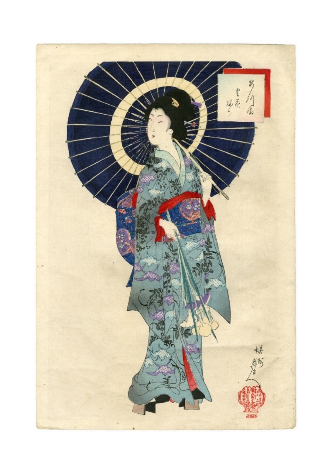 Полиамория с гейшей и осьминог — символ оргазма. Гид по японскому эротизму — Нож